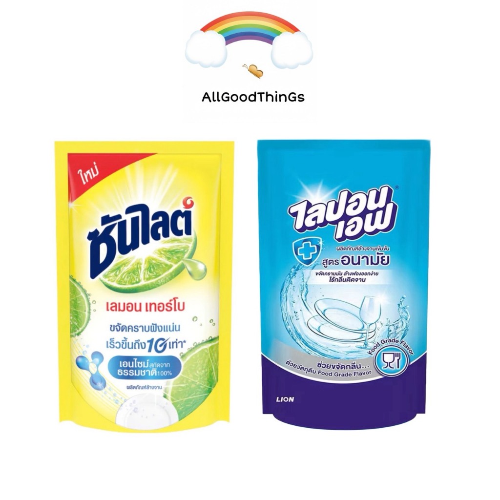 ซันไลต์ ไลปอน (1ถุง) 300-550 มล. น้ำยาล้างจาน เลมอนเทอร์โบ