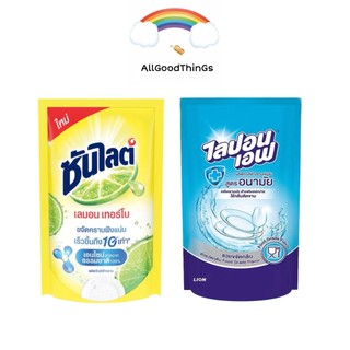 ซันไลต์ ไลปอน (1ถุง) 300-550 มล. น้ำยาล้างจาน เลมอนเทอร์โบ