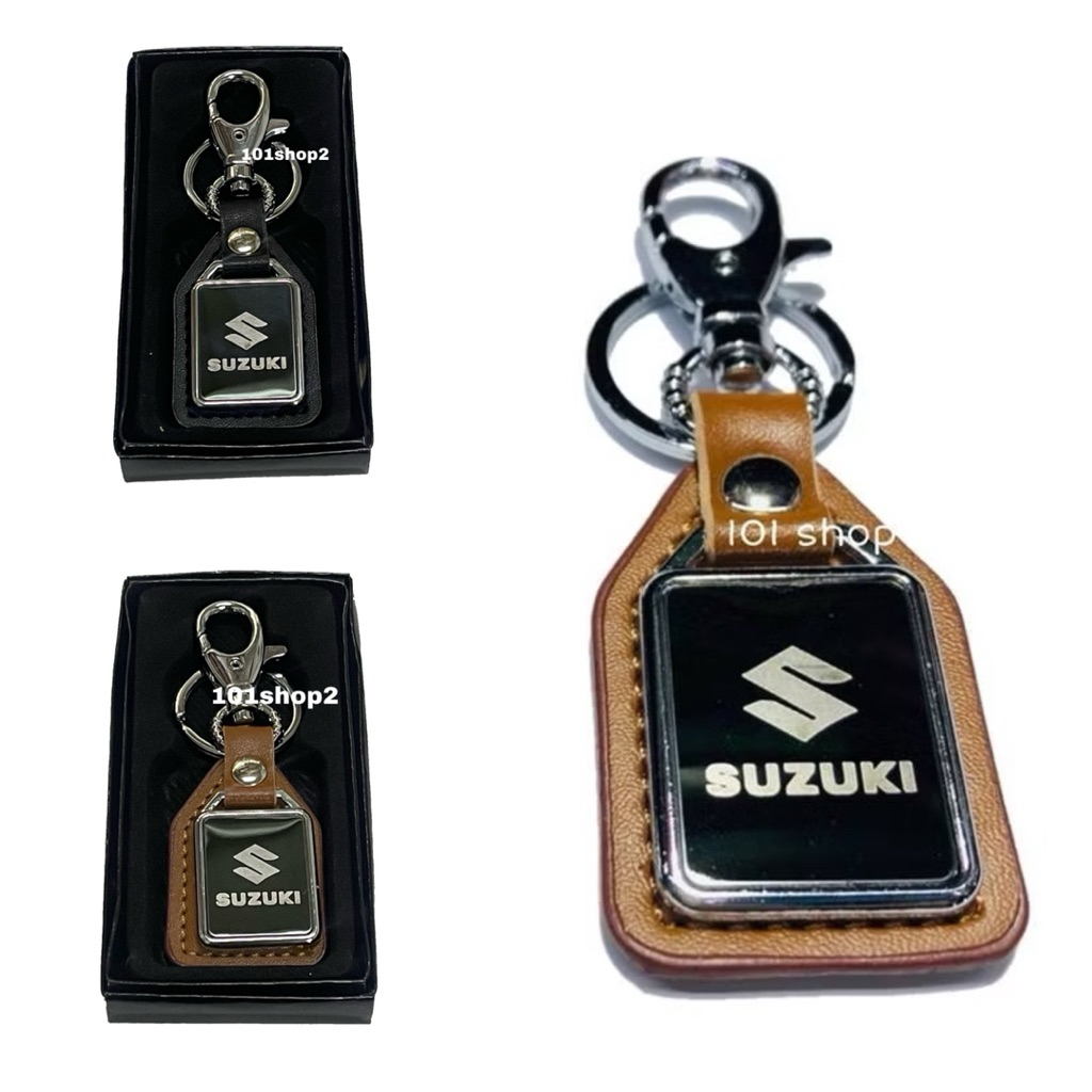 พวงกุญแจ พวงกุญแจรถ Suzuki พวงกุญแจรถยนต์ซูซูกิ