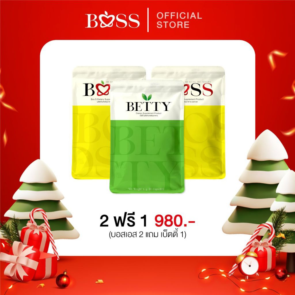 [รับตรงบริษัท] บอสเอส 𝗕𝗢𝗦𝗦 𝗦 ของแท้𝟭𝟬𝟬% มีสกรีนหลังแผง