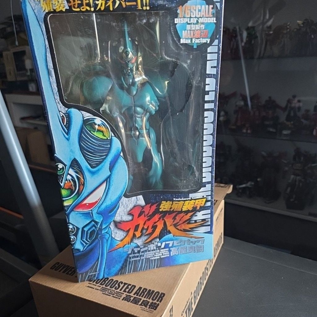 GUYVER-I​ JUMBO ​SOFTVINYL