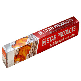 (ไม่มีโปร) Star Product Aluminium Foil 45cm x 7.5m