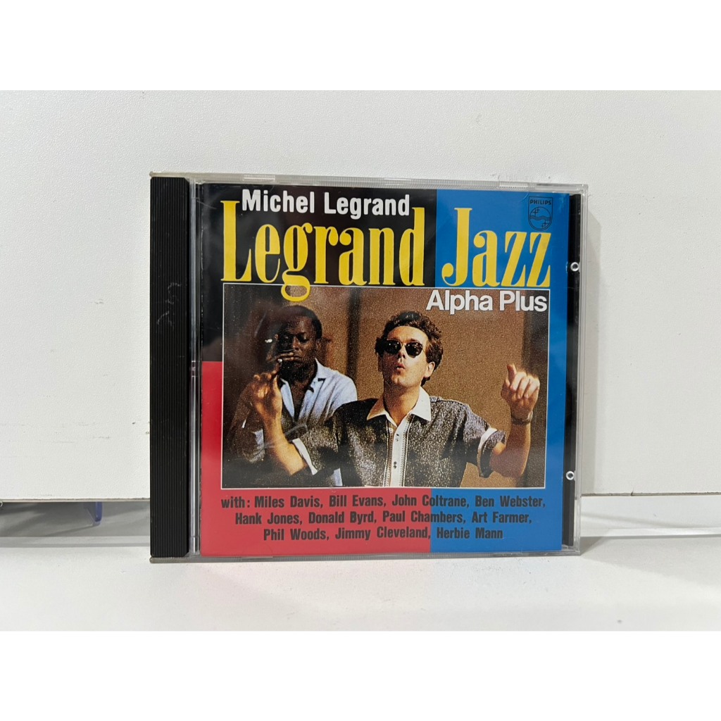 1 CD MUSIC ซีดีเพลงสากล LEGRAND JAZZ ALPHA PLUS (N2D113)