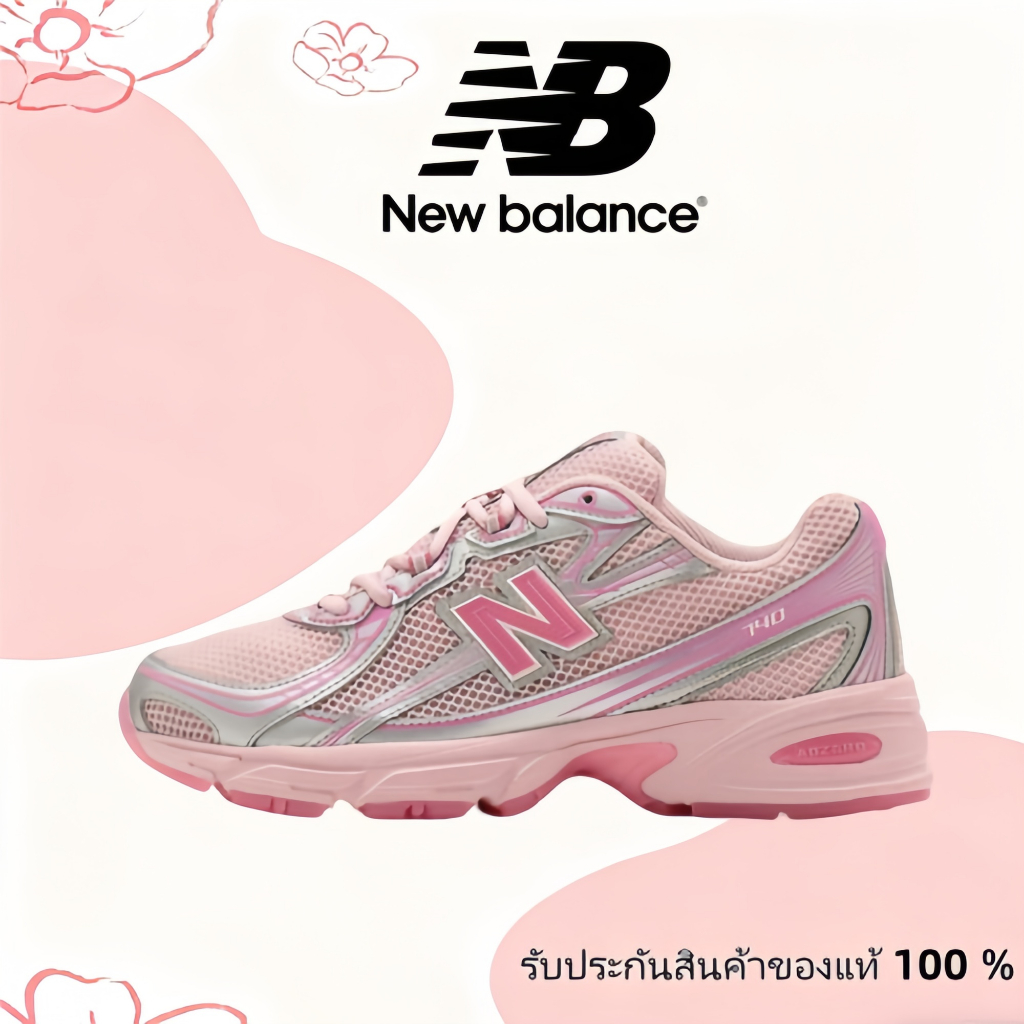 🔥ของแท้ 100 %🧸New Balance NB 740  U740AP2 Outdoor commuting running casual shoes