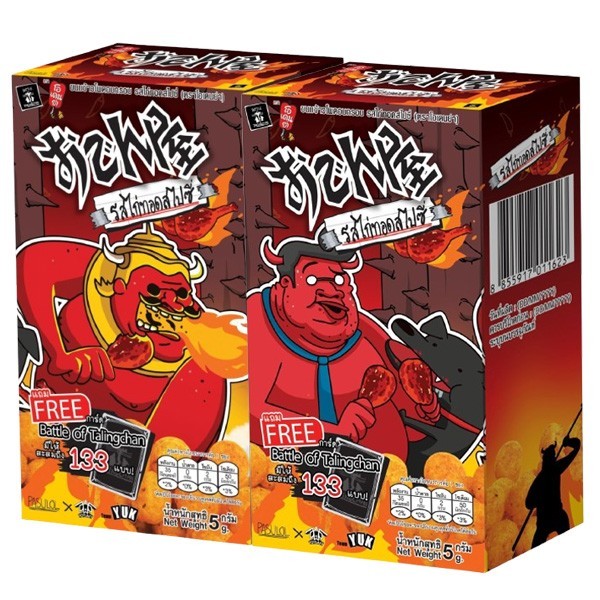 Battle of Talingchan x Odenya รสไก่ทอดสไปซี่ ยกลัง (32 กล่อง) 18855917011620 (การ์ดตลิ่งชัน BOT)