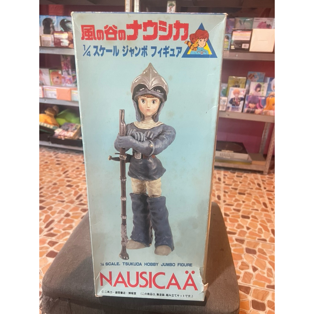 งานเก่า(หายาก) มหาสงครามหุบเขาแห่งสายลม Nausica of the Valley of the Wind Tsukuda Hobby โมเดลลงสี