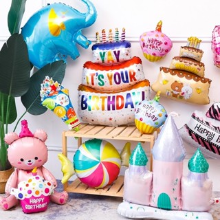 ลูกโป่งเค้กวันเกิดขนาดใหญ่, ลูกโป่งเค้กวันเกิด