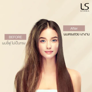LESASHA เครื่องหนีบผม รุ่น ELEGANCE HAIR CRIMPER LS1640 ปรับอุณหภูมิได้ หนีบตรง วอลลุ่ม (Ionic) (LS1360)