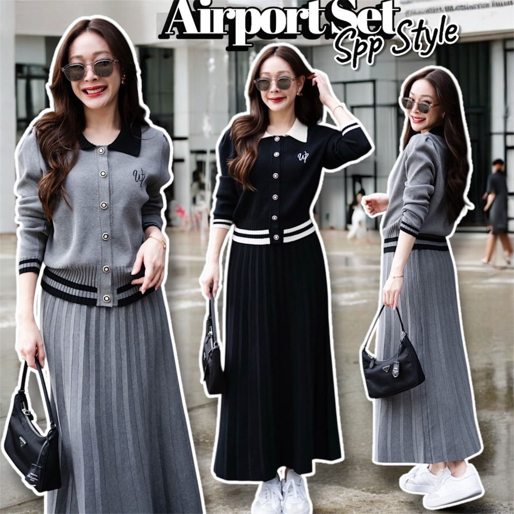 [ พร้อมส่ง ] ❄️Airport Set : ชุดเซตเสื้อไหมพรมแขนยาวคอปก ทูโทนงานกระดุมหน้าแต่งปักลายที่อก พร้อมกระโปรงไหมพรมอัดพลีท