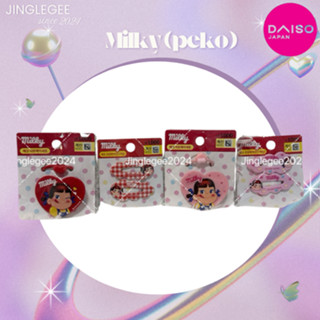 Daiso Korea กิ๊บติดผม ยางมัดผมMilky กิ๊บไดโซะ เกาหลี