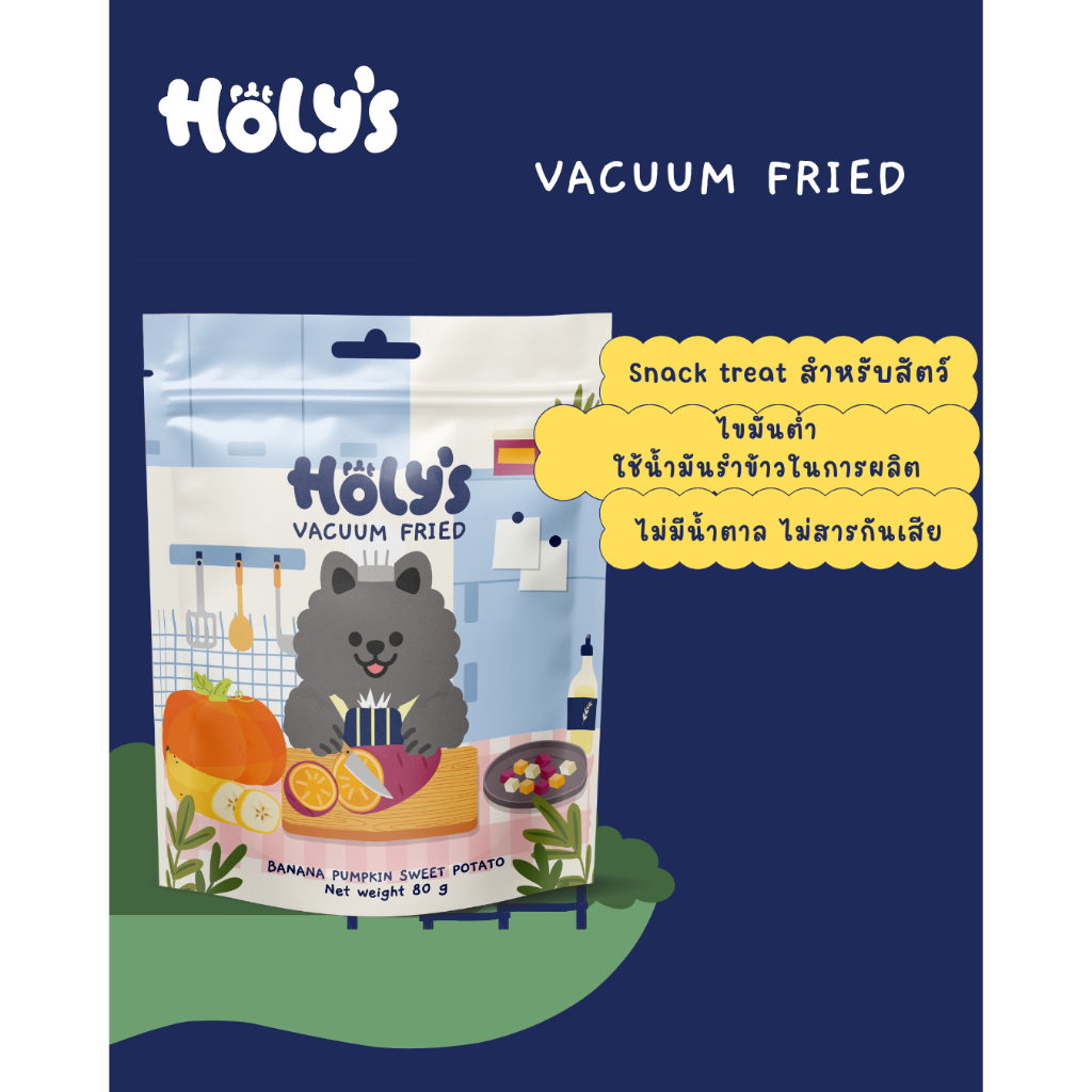 Holy’s-Vacuum fried Banana Pumpkin Sweet Potato