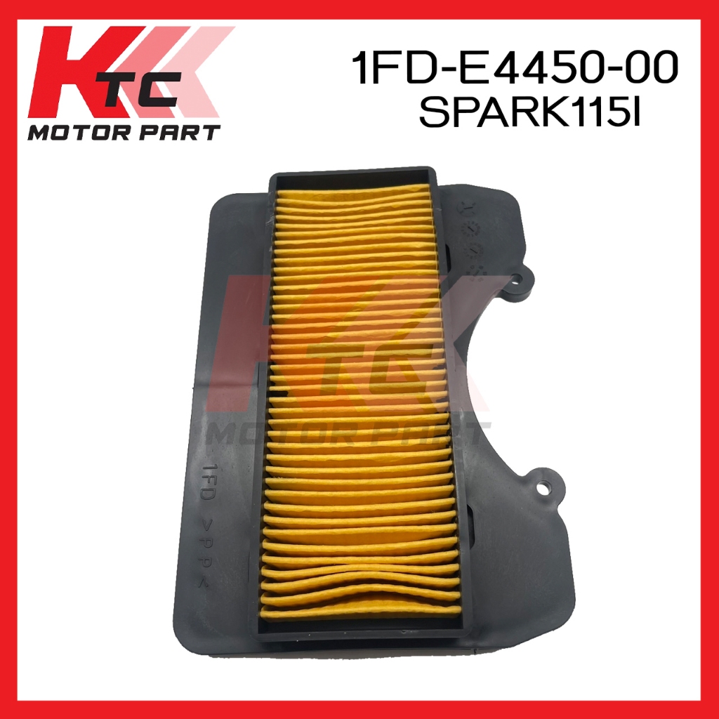 ไส้กรองอากาศ KTC SPARK-115I/ Finn 115i อย่างดี สินค้าดีมีคุณภาพ