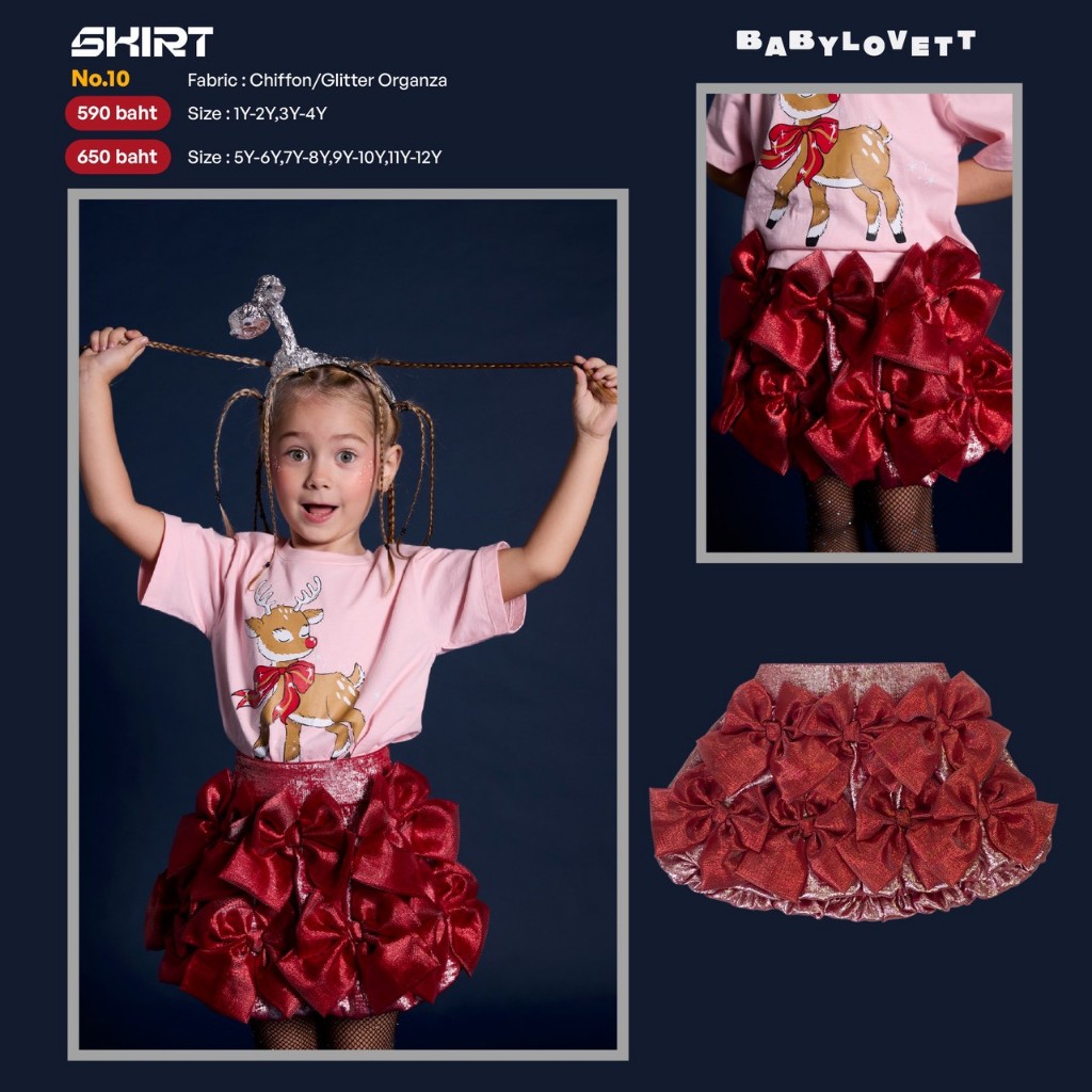 10 Santa’s Christmas in Space - Skirt