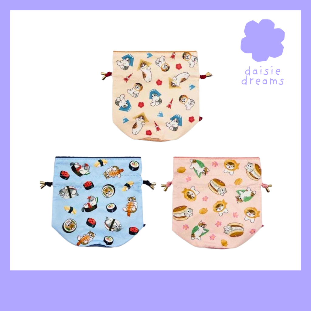 [พร้อมส่ง] Mofusand 🐱 Drawstring Bag 🇯🇵 ถุงผ้าหูรูด กระเป๋าใส่เครื่องสำอาง กล่องข้าว