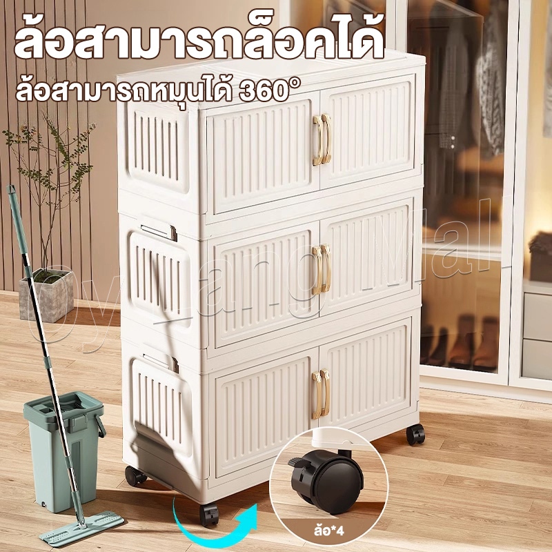 รูปภาพ 4