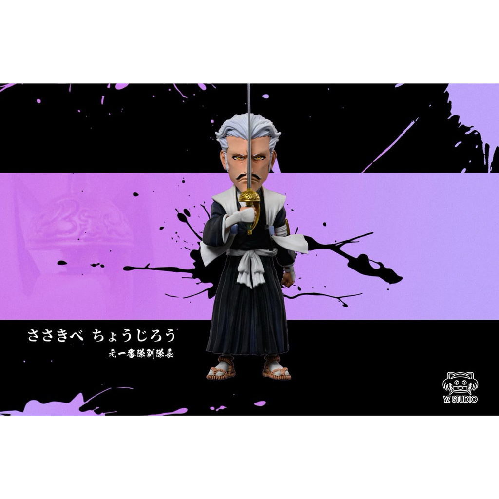 Resin WCF Bleach - Chojiro Sasakibe by YZ Studio