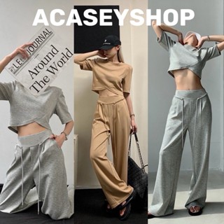 Keltis กางเกงวอม ขากระบอกใหญ่ ผ้าหนานุ่ม ป้ายK #2355