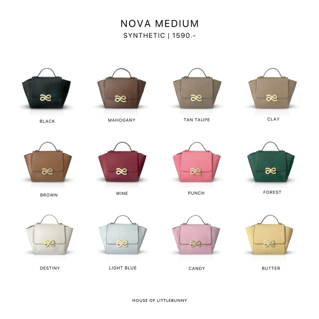 LITTLEBUNNY official Nova Medium Pu (synthetic material)