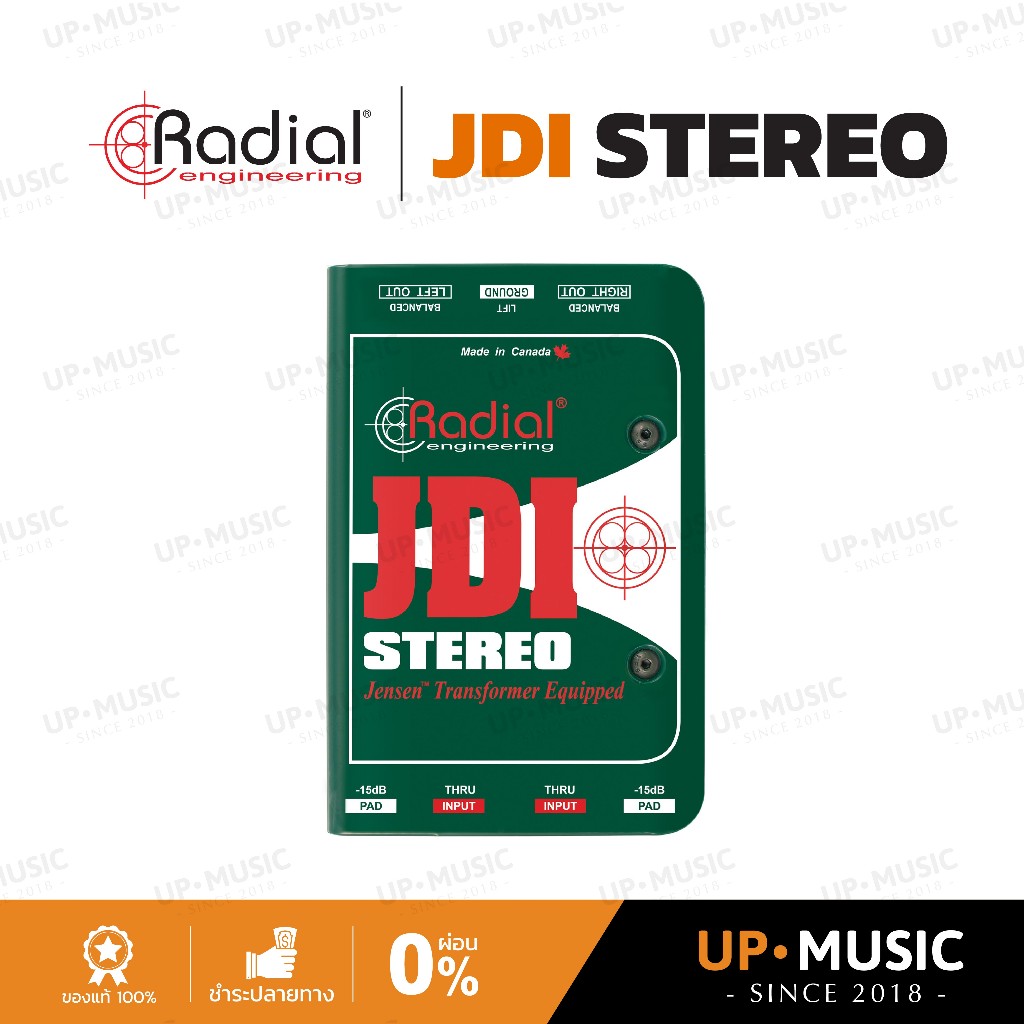 Radial JDI Stereo | กล่องป้องกันไฟย้อนเครื่องดนตรี DI Box