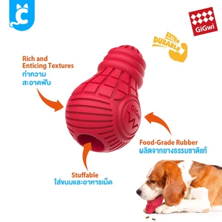 [ส่งฟรี🇹🇭] GiGwi ของเล่นสุนัข แข็งแรงพิเศษ หมา ฝึกทักษะ ฝึกสมาธิ Dog Treat Dispenser CleverPet