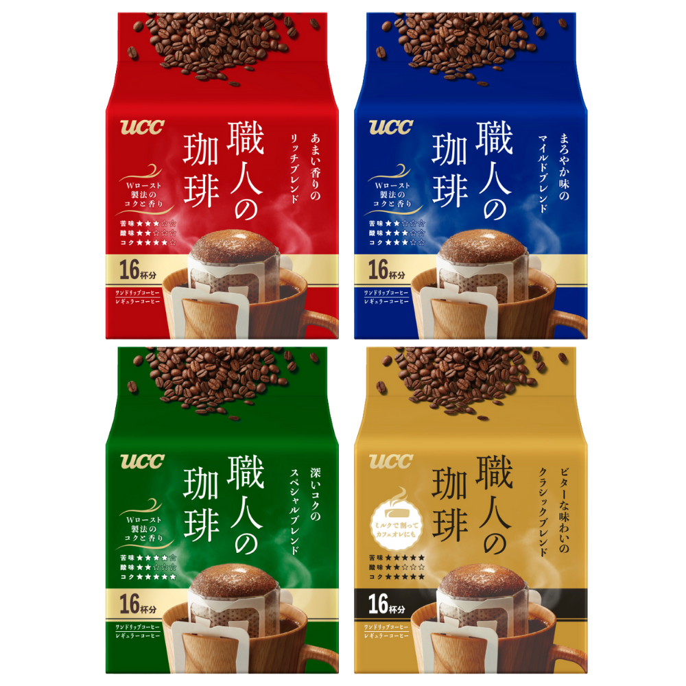 UCC กาแฟญี่ปุ่นพร้อมดื่ม 4 รสชาติ – สูตรเข้มข้น หอมกลมกล่อม นำเข้าจากญี่ปุ่นแท้