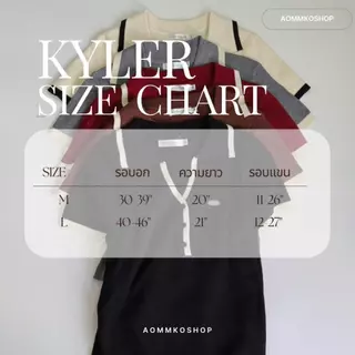 Kyler top เสื้อกุ้นไหมพรมคอปก (ผ้าไหมพรม) งานติดอะไหล่ Size M,L AOMMKOSHOP - S103