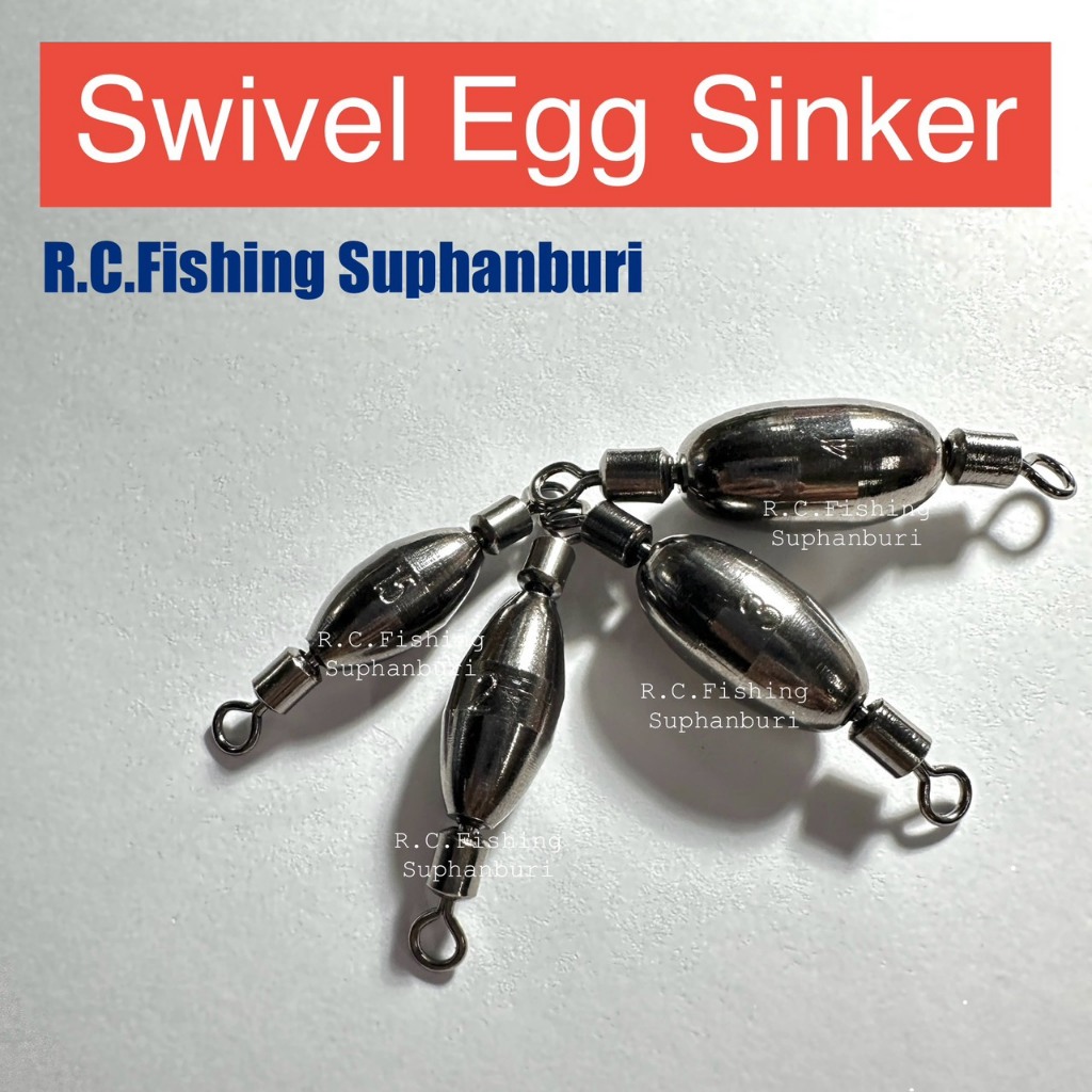ทองเหลือง แคโลไรน่า Carolina rig Brass Egg Swivel Sinker