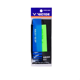 VICTOR กริปพันด้ามไม้แบดมินตัน รุ่น GR262