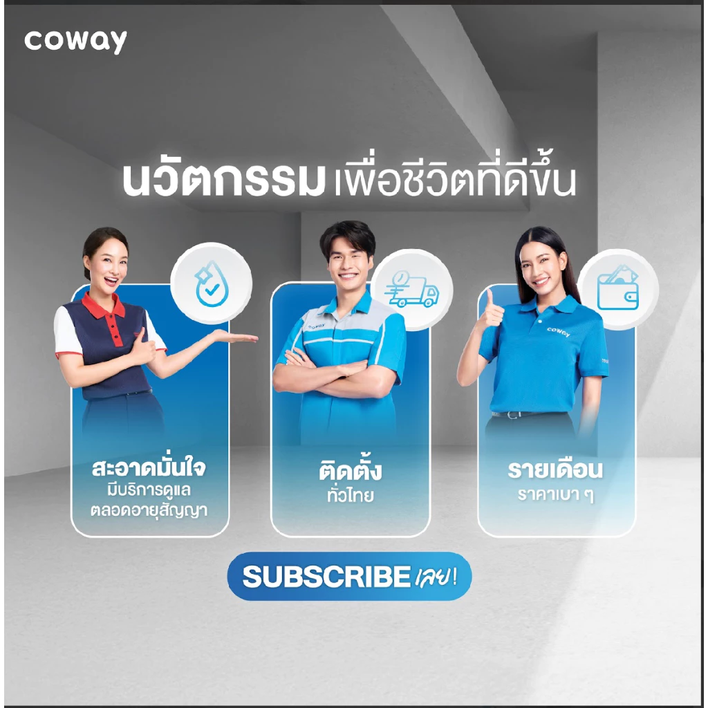[ทักแชทก่อนสั่งซื้อ]🔥 new product🔥ลด200บาท7เดือนแรก เครื่องกรองน้ำรุ่น SWITCH ไม่ใช้ไฟฟ้า ระบบกรองnano เปลี่ยนไส้กรองฟรี thumbnail 10