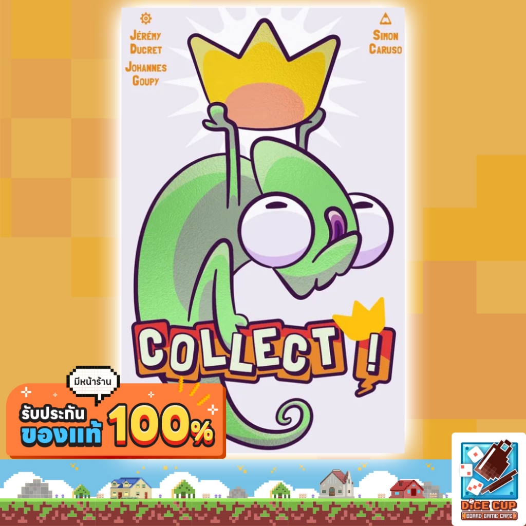 [ของแท้] Collect! Board Game / บอร์ดเกม