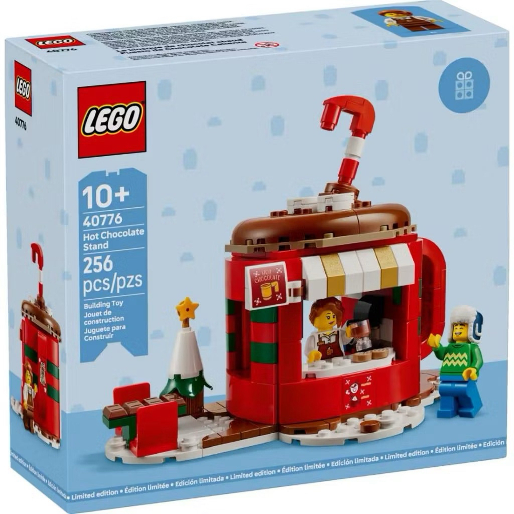 Lego 40776 Hot Chocolate Stand by Bricks_Kp