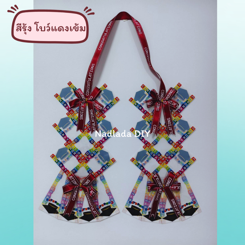 พวงมาลัยใส่เงิน 20 ซอง พร้อมส่ง - รูปที่ 2