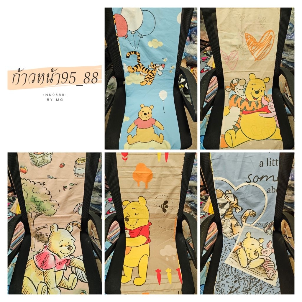 🐻ปลอกหมอนข้างลายลิขสิทธิ์ ลายการ์ตูน โตโต้แท้ TOTO หมีพู