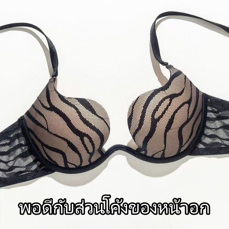 【Heartbeat Girl】🎐ชุดบรา  บราลูกไม้น้ำหนักเบา  ดีไซน์รูปตัว U ช่วยยกกระชับทรวงอกให้สวยงาม เผยทรวงอกที่เต็มทรง - รูปที่ 4