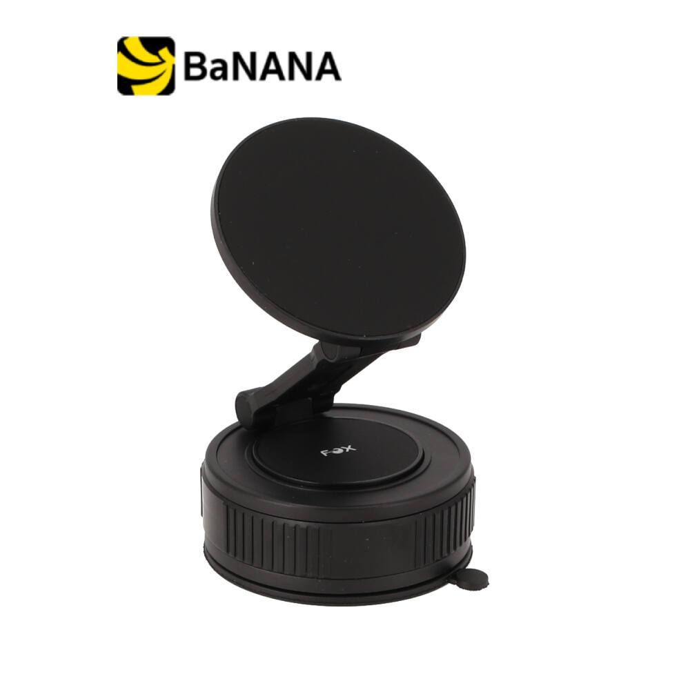 ที่วางโทรศัพท์ในรถ FOX Vacuum Magnetic Suction FOX-ST03 Black by Banana IT