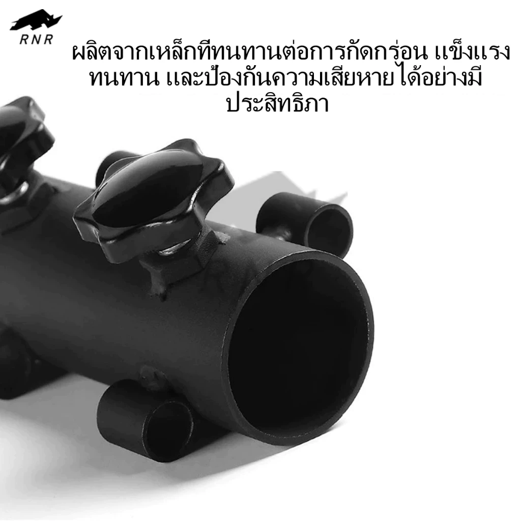 RNR ฐานยึดเสาทาร์ป เสาฟรายชีท แบบล็อคสมอบก thumbnail 10