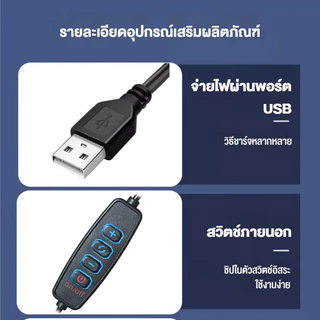 LED โคมไฟในตู้ปลา Mini ใช้ในตู้ไม้น้ำและตู้ปลา 7W บางและน้ำหนักเบา สามโหมดสี สำหรับตู้ปลาขนาดเล็ก USB Wide Clip Light