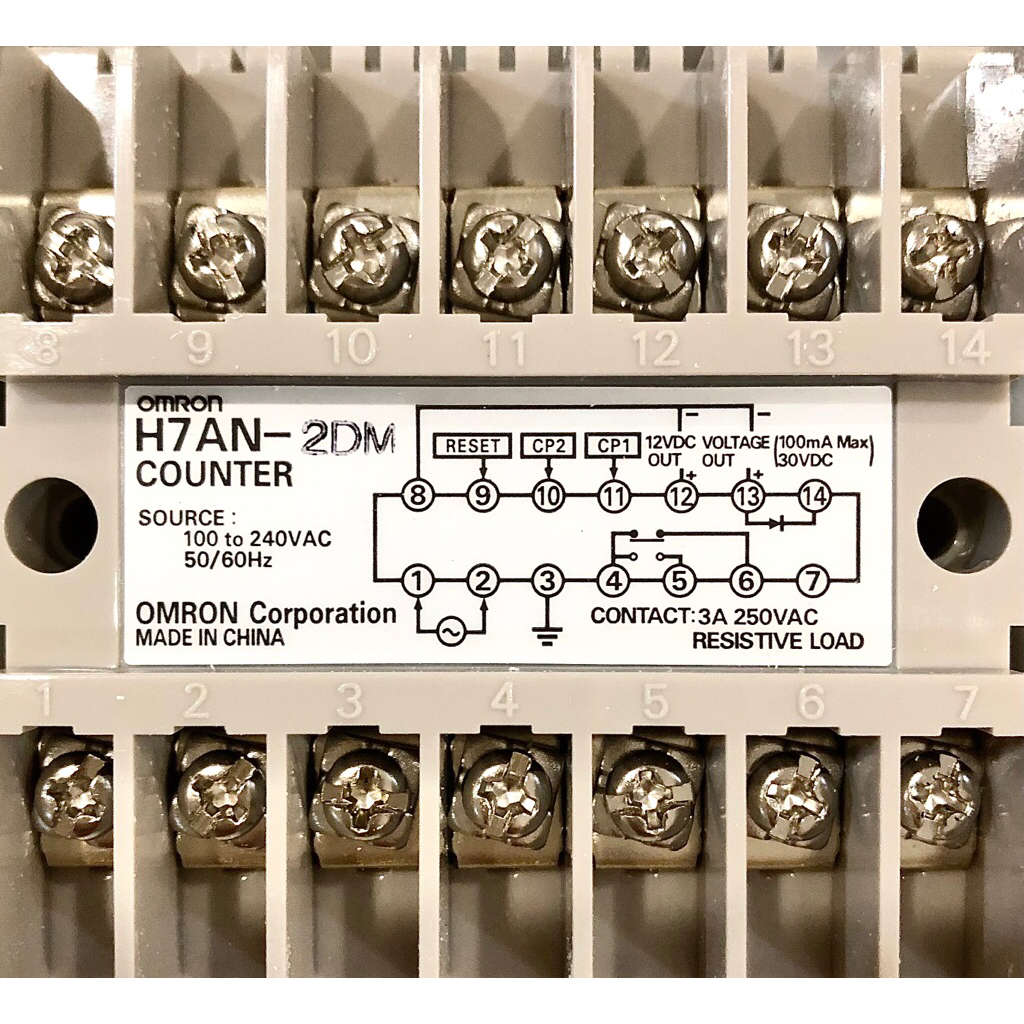 H7AN-2DM OMRON COUNTER 100-240V AC ของแท้ ราคา 5,000 บาท