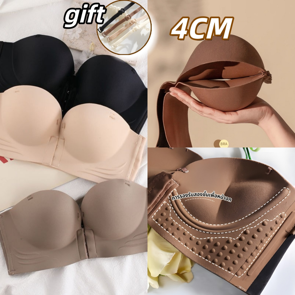【4 ซม】เสื้อชั้นในตะขอหน้าสำหรับผู้หญิง ช่องเปิดด้านหน้า ไม่มีห่วงเหล็ก รัดและรองรับ ไม่มีคัพว่าง ต้องมีสำหรับหน้าอกเล็ก