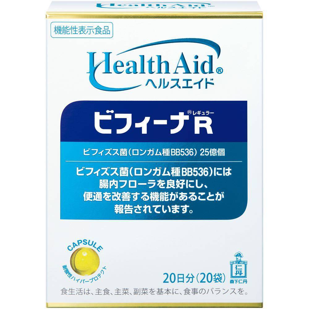 🅹🅿🇯🇵 Japan Health Aid Bifina R regular Probiotic 20days (20-pack)
