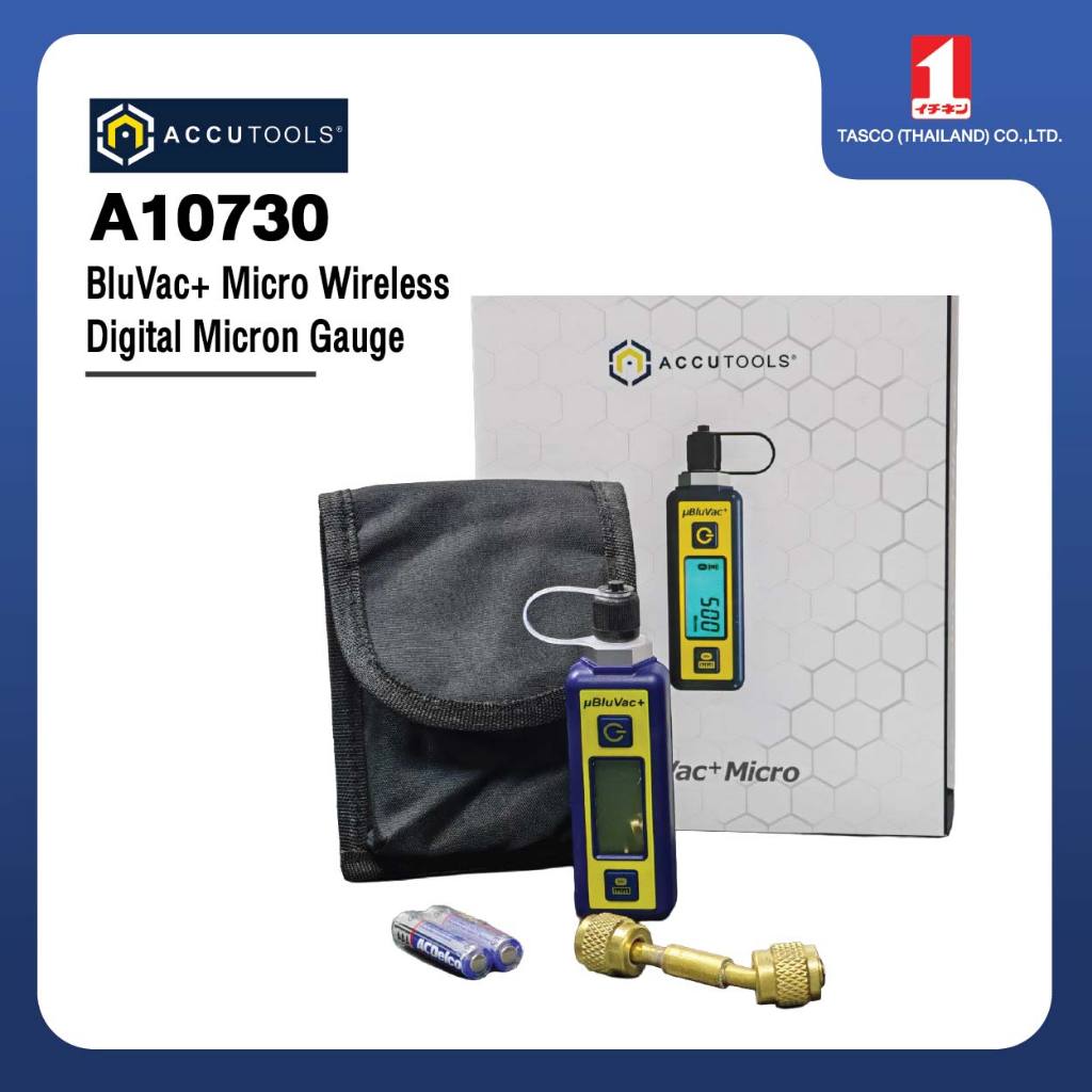A10730 ACCUTOOLS BluVac+ Micro เกจวัดสูญญากาศ ดิจิตอล Digital Micron Gauge ราคา ถูกที่สุด ดีลบีเคเค แกลเลอรีภาพที่ 3