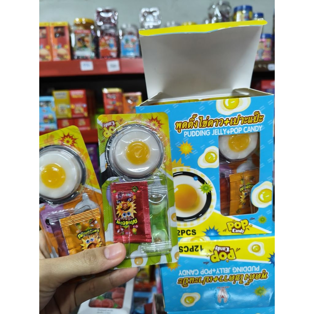 พุดดิ้งไข่ดาว+เปาะแป๊ะ 1กล่องบรรจุ12 ชิ้น พร้อมส่ง🚛🚛🚛
