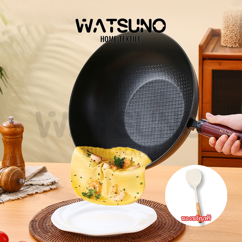 Watsuno.กระทะผัดเคลือบสารกันติด พร้อมชุดเครื่องครัวซิลิโคน ใช้ทอดอาหารได้ และใช้ได้กับเตาทุกชนิด