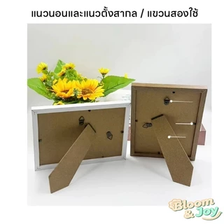 กรอบรูป กรอบรูปมินิมอล หลายขนาด สีขาว สีดำ สีน้ำตาลเข้ม สีไม้ กรอบไม้ กรอบใส ของแต่งบ้าน ขาตั้ง คลิปแขวน