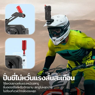 Insta360 X5 X4 Air Metal Cage Frame กรงกระต่ายโลหะ เคสกล้อง Vlog กันกระแทก แข็งแรง ติดตั้งง่าย สำหรับถ่ายทำกลางแจ้ง