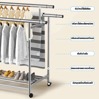 🔥รับน้ำหนักได้ 800kg🔥ราวตากผ้า ราวแขวนผ้าบาร์ค 120-200CM สแตนเลส 304 พับเก็บง่าย ยืดหดได้ เหล็กกันสนิม แข็งแรงทนทาน