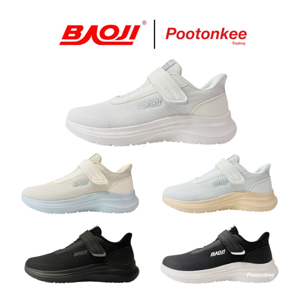 Baoji BJW 1177 รองเท้าผ้าใบบาโอจิ รองเท้าผ้าใบผู้หญิง แปะเทป ไซส์ 37-41