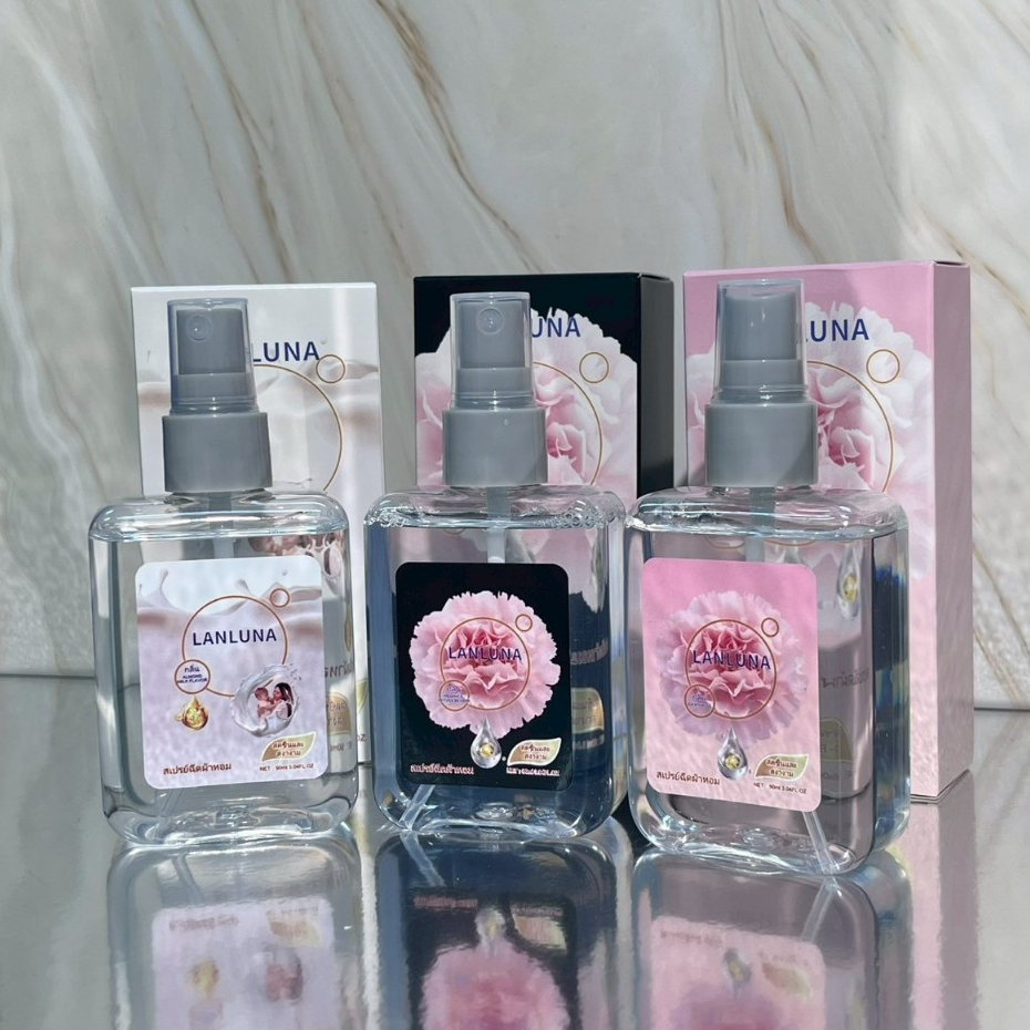 LANLUNA-SPRAY🌷สเปร์น้ำหอมปรับอากาศ ลดกลิ่นอับ ขนาดพกพา มี3 กลิ่น ใช้ได้นาน น้ำหอบปรับอากาศ🌷