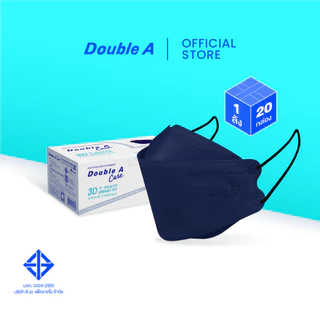 [3D ยกลัง] Double A Care หน้ากากอนามัยทางการแพทย์ 3D V-SHAPE 50 ชิ้น/กล่อง จำหน่าย 20 กล่อง