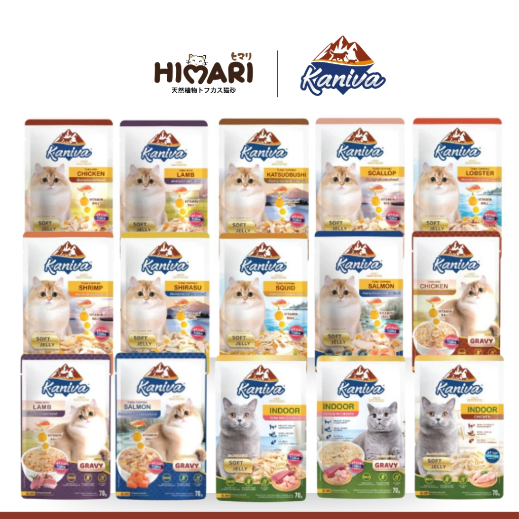 อาหารเปียกแมวคานิว่า Kaniva อาหารเปียกแมว สุขภาพดี ขนาด 70 กรัม